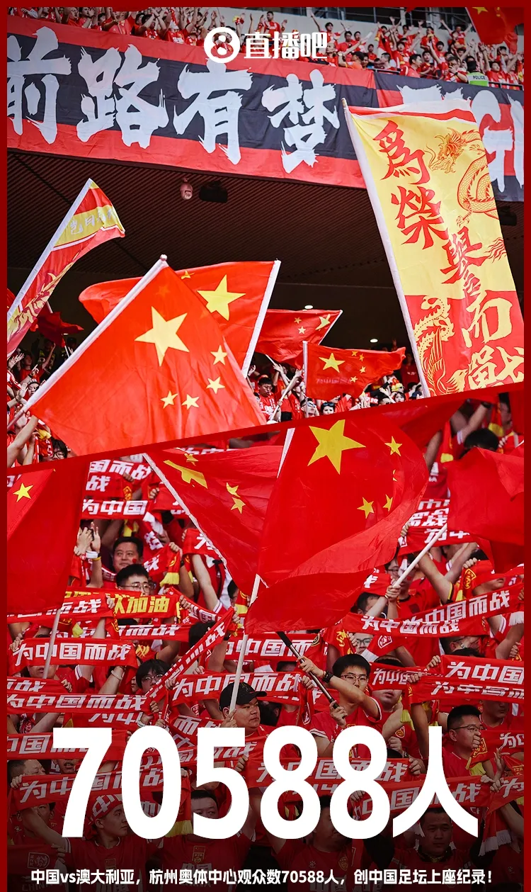 BBIN体育真人-激情比赛燃烧全场，球员斗志昂扬