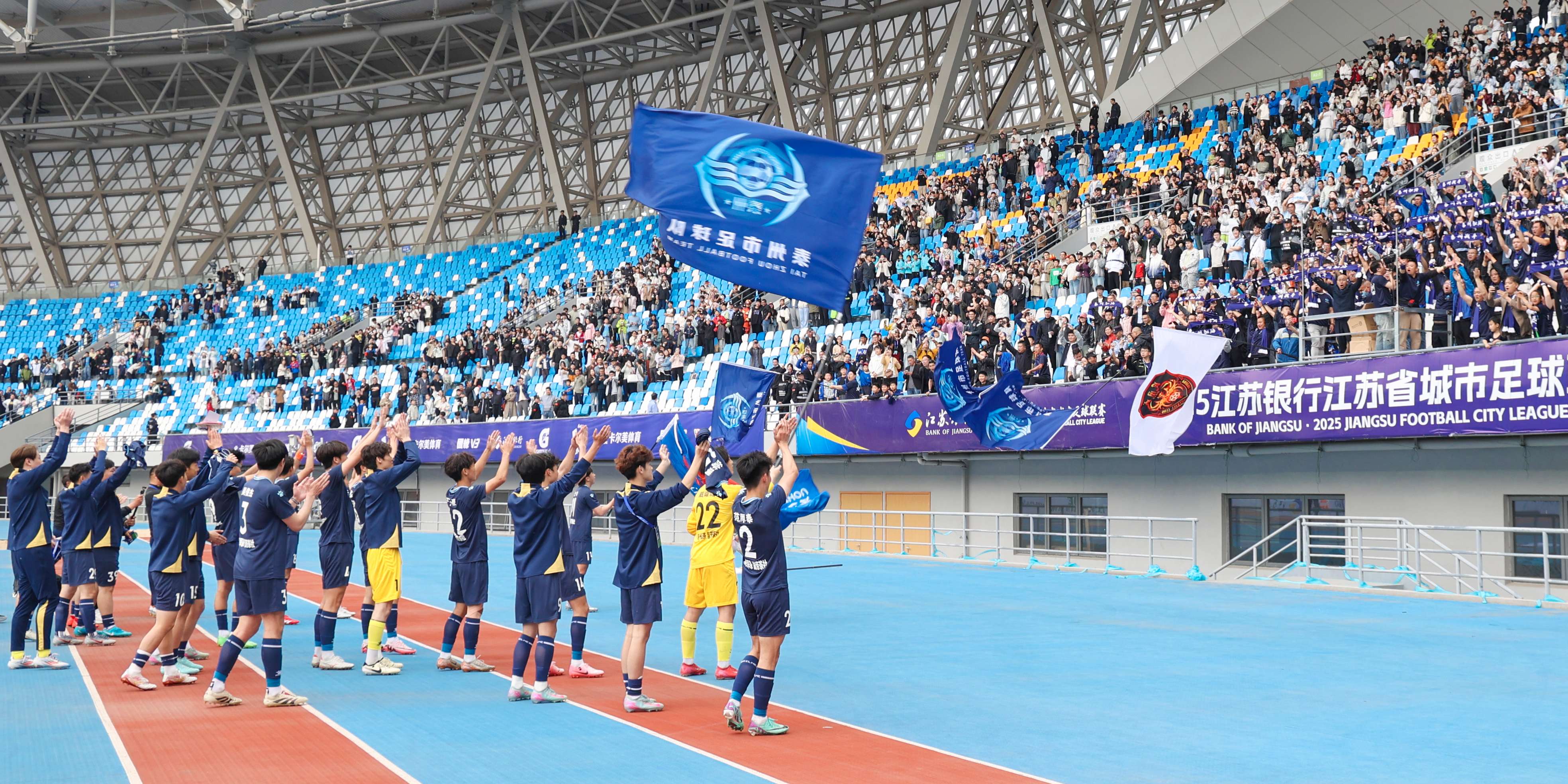 BBIN体育APP-包含这场比赛将成为球迷们讨论的热门话题，备受瞩目的词条